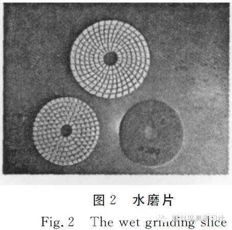 diamond wet polishing pads